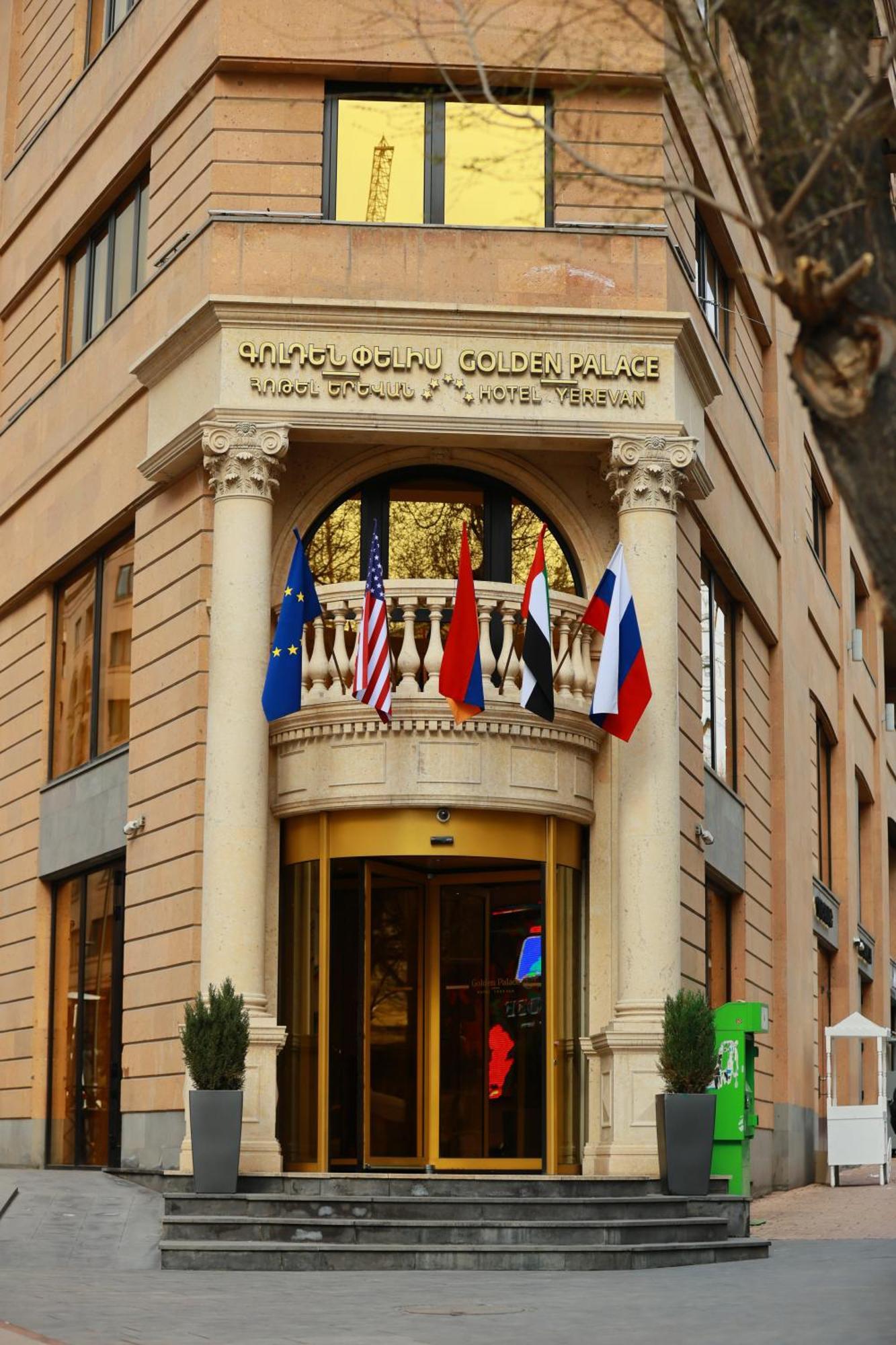 Golden Palace Hotel Erevan Exterior foto